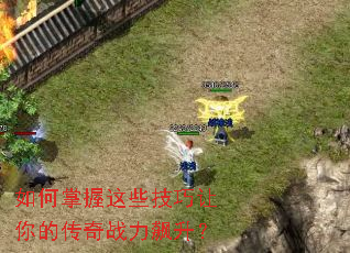 ���������Щ��������Ĵ���ս�������