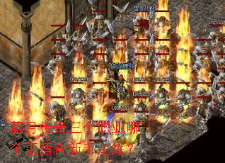 ���´�������ְҵ�ĸ����ʺ�����������