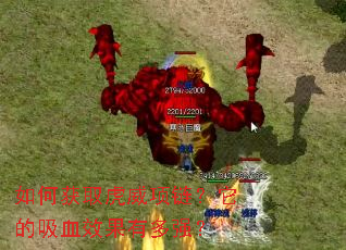 ��λ�ȡ����������������ѪЧ���ж�ǿ��