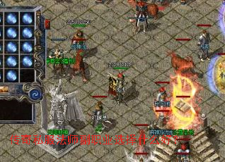 ����˽����ʦ��ְҵѡ��ʲô�ã�