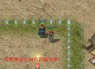 ����о��������ȷʹ�ã�