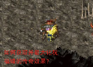 ��λ�ȡ�����ף���޵Ĵ���Ч����