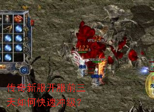 �����·�����ǰ������ο��ٳ弶��