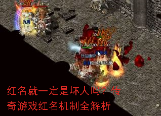 ������һ���ǻ����𣿴�����Ϸ��������ȫ����