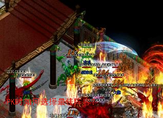 PKʱ���ѡ��������ݣ�