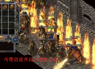 ������Ϸ����̫����ô�죿